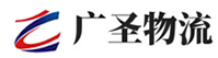 深圳到新州镇物流公司